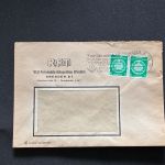 10 Belege DDR, Dienstpost (A), Bedarf, Geschäfts- und Behördenpost (OJM3452)
