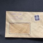 10 Belege DDR, Dienstpost (A), Bedarf, Geschäfts- und Behördenpost (OJM3464)