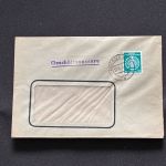10 Belege DDR, Dienstpost (A), Bedarf, Geschäfts- und Behördenpost (OJM3466)