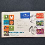 10 Belege Malaysia, Malayische Staaten, Belege, Briefe, Karten, FDC (AVH3502)
