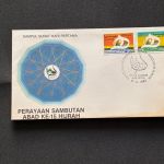 10 Belege Malaysia, Malayische Staaten, Belege, Briefe, Karten, FDC (AVH3503)