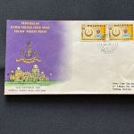 10 Belege Malaysia, Malayische Staaten, Belege, Briefe, Karten, FDC (AVH3504)
