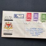 10 Belege Malaysia, Malayische Staaten, Belege, Briefe, Karten, FDC (AVH3505)