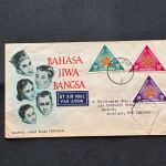 10 Belege Malaysia, Malayische Staaten, Belege, Briefe, Karten, FDC (AVH3505)