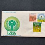 10 Belege Malaysia, Malayische Staaten, Belege, Briefe, Karten, FDC (AVH3505)
