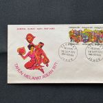 10 Belege Malaysia, Malayische Staaten, Belege, Briefe, Karten, FDC (AVH3506)