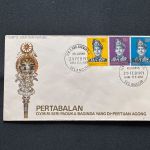10 Belege Malaysia, Malayische Staaten, Belege, Briefe, Karten, FDC (AVH3507)