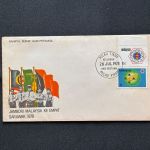10 Belege Malaysia, Malayische Staaten, Belege, Briefe, Karten, FDC (AVH3508)