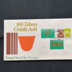 10 Belege Malaysia, Malayische Staaten, Belege, Briefe, Karten, FDC (AVH3508)