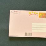 10 Belege Singapur, Briefe, Karten, Ganzsachen, FDC (AVH3509)