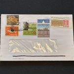 10 Belege Singapur, Briefe, Karten, Ganzsachen, FDC (AVH3510)