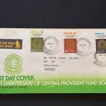 10 Belege Singapur, Briefe, Karten, Ganzsachen, FDC (AVH3511)