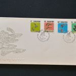 10 Belege Singapur, Briefe, Karten, Ganzsachen, FDC (AVH3511)