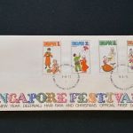 10 Belege Singapur, Briefe, Karten, Ganzsachen, FDC (AVH3512)