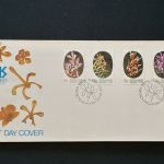 10 Belege Singapur, Briefe, Karten, Ganzsachen, FDC (AVH3513)