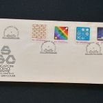 10 Belege Singapur, Briefe, Karten, Ganzsachen, FDC (AVH3514)