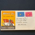 10 Belege Singapur, Briefe, Karten, Ganzsachen, FDC (AVH3517)