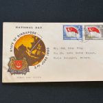 10 Belege Singapur, Briefe, Karten, Ganzsachen, FDC (AVH3518)