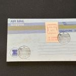10 Belege Singapur, Briefe, Karten, Ganzsachen, FDC (AVH3519)
