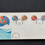 10 Belege Singapur, Briefe, Karten, Ganzsachen, FDC (AVH3523)