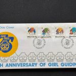 10 Belege Singapur, Briefe, Karten, Ganzsachen, FDC (AVH3524)