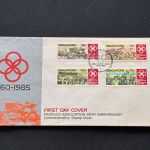 10 Belege Singapur, Briefe, Karten, Ganzsachen, FDC (AVH3524)