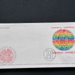 10 Belege Singapur, Briefe, Karten, Ganzsachen, FDC (AVH3525)