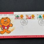 10 Belege Singapur, Briefe, Karten, Ganzsachen, FDC (AVH3527)