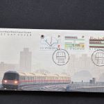 10 Belege Singapur, Briefe, Karten, Ganzsachen, FDC (AVH3527)