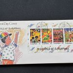 10 Belege Singapur, Briefe, Karten, Ganzsachen, FDC (AVH3528)