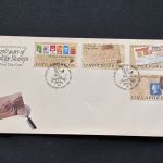10 Belege Singapur, Briefe, Karten, Ganzsachen, FDC (AVH3529)