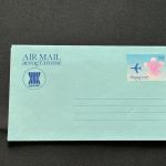 10 Belege Singapur, Briefe, Karten, Ganzsachen, FDC (AVH3530)