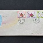 10 Belege Singapur, Briefe, Karten, Ganzsachen, FDC (AVH3531)