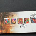 10 Belege Singapur, Briefe, Karten, Ganzsachen, FDC (AVH3532)