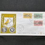 10 Belege Surinam, FDC (AVH3536)
