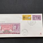 10 Belege Surinam, FDC (AVH3536)