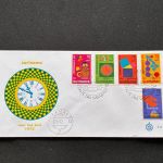 10 Belege Surinam, FDC (AVH3538)