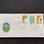 10 Belege Surinam, FDC (AVH3542)