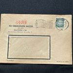 10 Belege DDR, Dienstpost (A), Bedarf, Geschäfts- und Behördenpost (OJM3557)