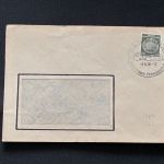 10 Belege DDR, Dienstpost (A), Bedarf, Geschäfts- und Behördenpost (OJM3575)