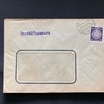 10 Belege DDR, Dienstpost (A), Bedarf, Geschäfts- und Behördenpost (OJM3577)