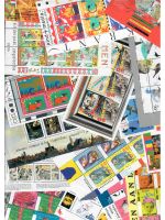 Niederlande, 10 verschiedene Blocks, postfrisch, Auswahl aus Jahren 1970-2000