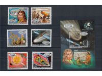 Halley’s Comet, Halleyscher Komet, Marken, Sätze, Blocks, **, alle Welt, Lot