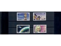 Halley’s Comet, Halleyscher Komet, Marken, Sätze, Blocks, **, alle Welt, Lot