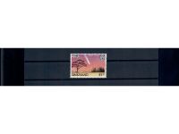 Halley’s Comet, Halleyscher Komet, Marken, Sätze, Blocks, **, alle Welt, Lot