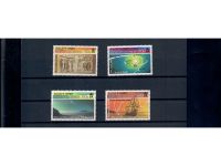 Halley’s Comet, Halleyscher Komet, Marken, Sätze, Blocks, **, alle Welt, Lot