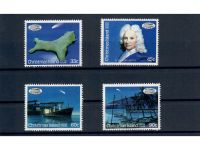 Halley’s Comet, Halleyscher Komet, Marken, Sätze, Blocks, **, alle Welt, Lot