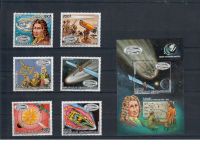 Halley’s Comet, Halleyscher Komet, Marken, Sätze, Blocks, **, alle Welt, Lot