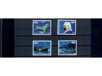 Halley’s Comet, Halleyscher Komet, Marken, Sätze, Blocks, **, alle Welt, Lot