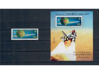 Halley’s Comet, Halleyscher Komet, Marken, Sätze, Blocks, **, alle Welt, Lot